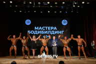 Кубок Ярославской области по бодибилдингу - 2024