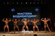 Кубок Ярославской области по бодибилдингу - 2024
