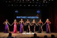 Кубок Ярославской области по бодибилдингу - 2024
