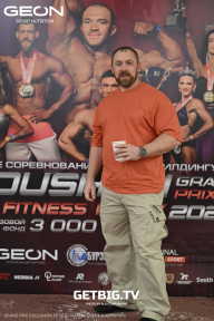 Grand Prix Dudushkin Fitness Family - 2025