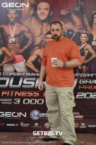 Grand Prix Dudushkin Fitness Family - 2025