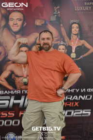 Grand Prix Dudushkin Fitness Family - 2025
