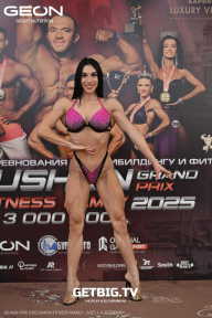 Grand Prix Dudushkin Fitness Family - 2025