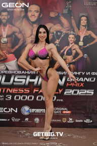 Grand Prix Dudushkin Fitness Family - 2025