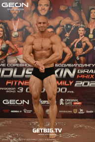 Grand Prix Dudushkin Fitness Family - 2025
