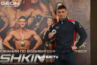 Grand Prix Dudushkin Fitness Family - 2025