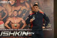 Grand Prix Dudushkin Fitness Family - 2025