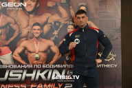 Grand Prix Dudushkin Fitness Family - 2025