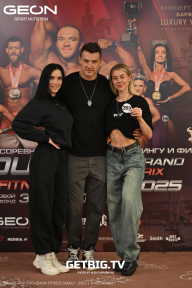 Grand Prix Dudushkin Fitness Family - 2025