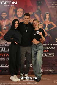 Grand Prix Dudushkin Fitness Family - 2025