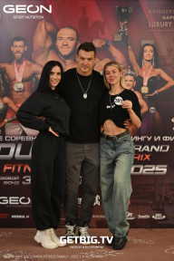 Grand Prix Dudushkin Fitness Family - 2025