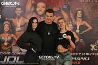 Grand Prix Dudushkin Fitness Family - 2025