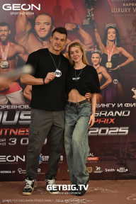 Grand Prix Dudushkin Fitness Family - 2025