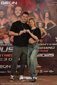 Grand Prix Dudushkin Fitness Family - 2025