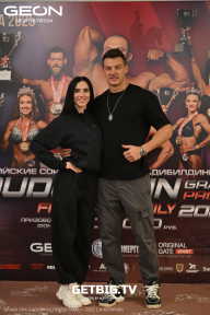 Grand Prix Dudushkin Fitness Family - 2025
