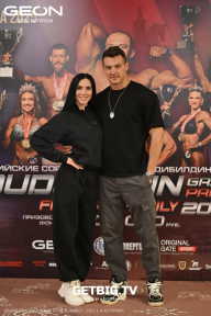 Grand Prix Dudushkin Fitness Family - 2025