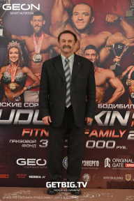 Grand Prix Dudushkin Fitness Family - 2025