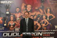 Grand Prix Dudushkin Fitness Family - 2025