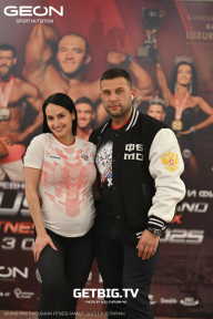 Grand Prix Dudushkin Fitness Family - 2025