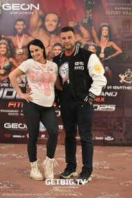 Grand Prix Dudushkin Fitness Family - 2025