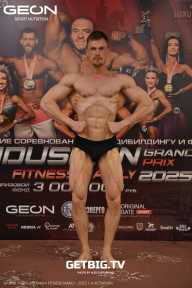 Grand Prix Dudushkin Fitness Family - 2025