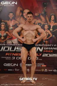 Grand Prix Dudushkin Fitness Family - 2025