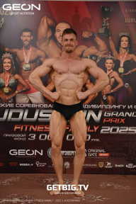 Grand Prix Dudushkin Fitness Family - 2025