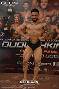 Grand Prix Dudushkin Fitness Family - 2025