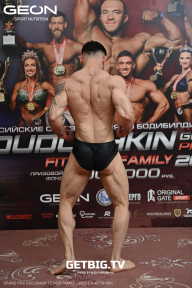 Grand Prix Dudushkin Fitness Family - 2025