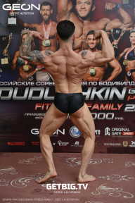 Grand Prix Dudushkin Fitness Family - 2025