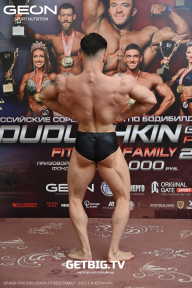 Grand Prix Dudushkin Fitness Family - 2025