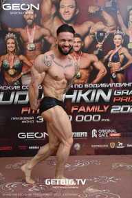Grand Prix Dudushkin Fitness Family - 2025
