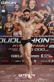 Grand Prix Dudushkin Fitness Family - 2025