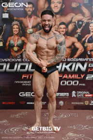 Grand Prix Dudushkin Fitness Family - 2025