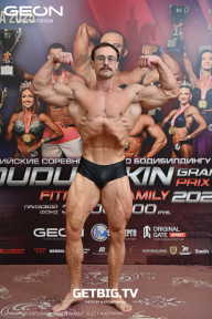 Grand Prix Dudushkin Fitness Family - 2025