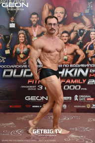 Grand Prix Dudushkin Fitness Family - 2025