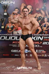Grand Prix Dudushkin Fitness Family - 2025