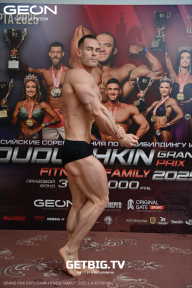 Grand Prix Dudushkin Fitness Family - 2025