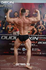 Grand Prix Dudushkin Fitness Family - 2025