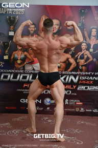Grand Prix Dudushkin Fitness Family - 2025