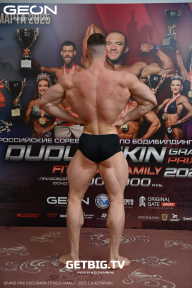 Grand Prix Dudushkin Fitness Family - 2025
