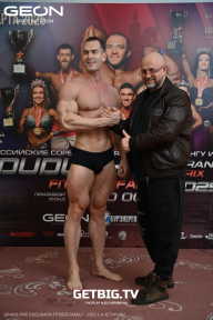 Grand Prix Dudushkin Fitness Family - 2025