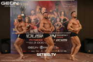 Grand Prix Dudushkin Fitness Family - 2025