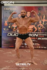 Grand Prix Dudushkin Fitness Family - 2025