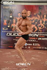 Grand Prix Dudushkin Fitness Family - 2025