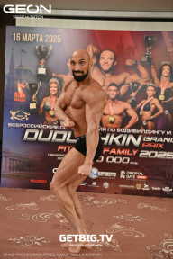 Grand Prix Dudushkin Fitness Family - 2025