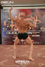 Grand Prix Dudushkin Fitness Family - 2025