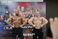 Grand Prix Dudushkin Fitness Family - 2025