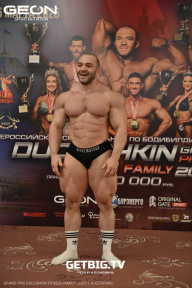 Grand Prix Dudushkin Fitness Family - 2025