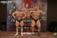 Grand Prix Dudushkin Fitness Family - 2025
